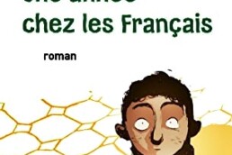 « Une année chez les Français » de Fouad LAROUI.