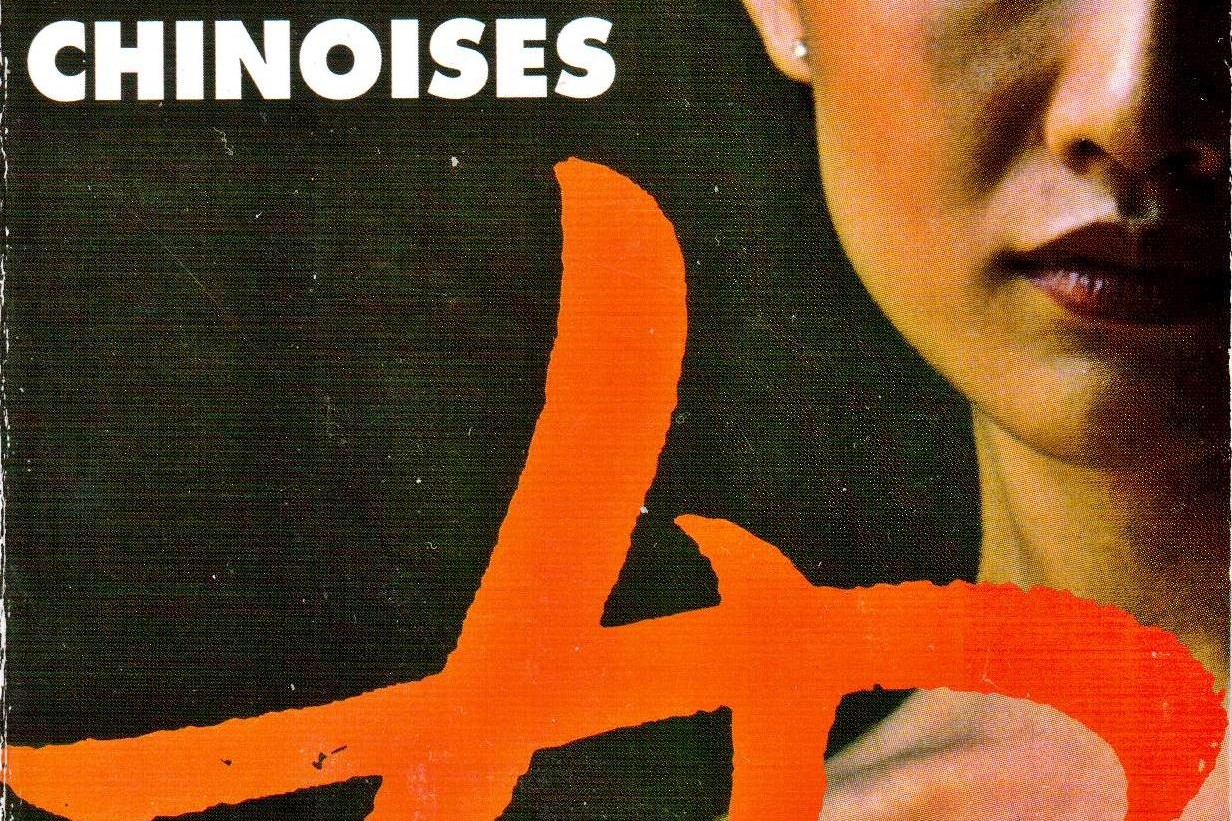 « Chinoises » enquête de XINRAN