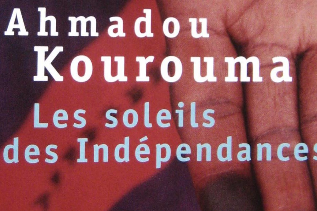 Les soleils des indépendances. Ahmadou Kourouma