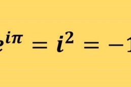 la plus belle formule mathématique