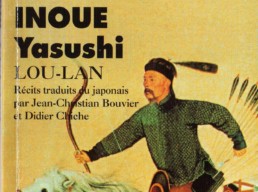 « Lou-Lan » de Yasushi INOUE (note de lecture)