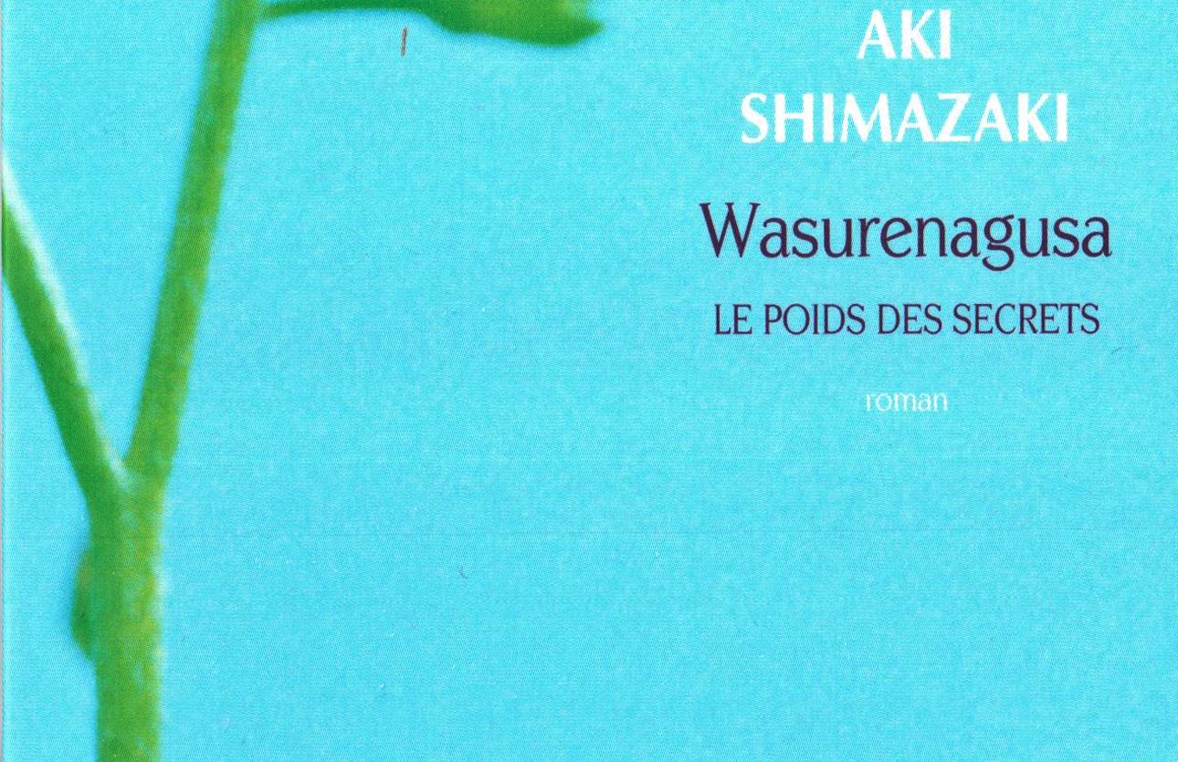 « Au cœur du Yamato » de Aki SHIMAZAKI (note de lecture) - Jacques Ould