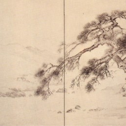 « Le Livre du haïku » de Maurice COYAUD (note de lecture)