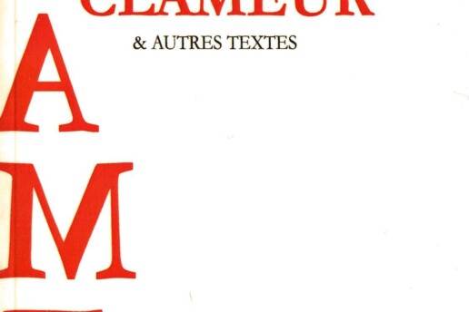 « Clameur » de Hocine TANDJAOUI (note de lecture)