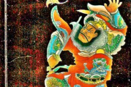 « Les Quatre Brigands de Huabei » de Gu LONG