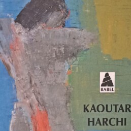 « Comme nous existons » de Kaoutar HARCHI