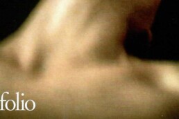 « Dans le jardin de l’ogre » de Leïla SLIMANI (note de lecture)