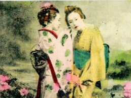 « Les dames de Kimoto » de Sawako ARIYOSHI (note de lecture)